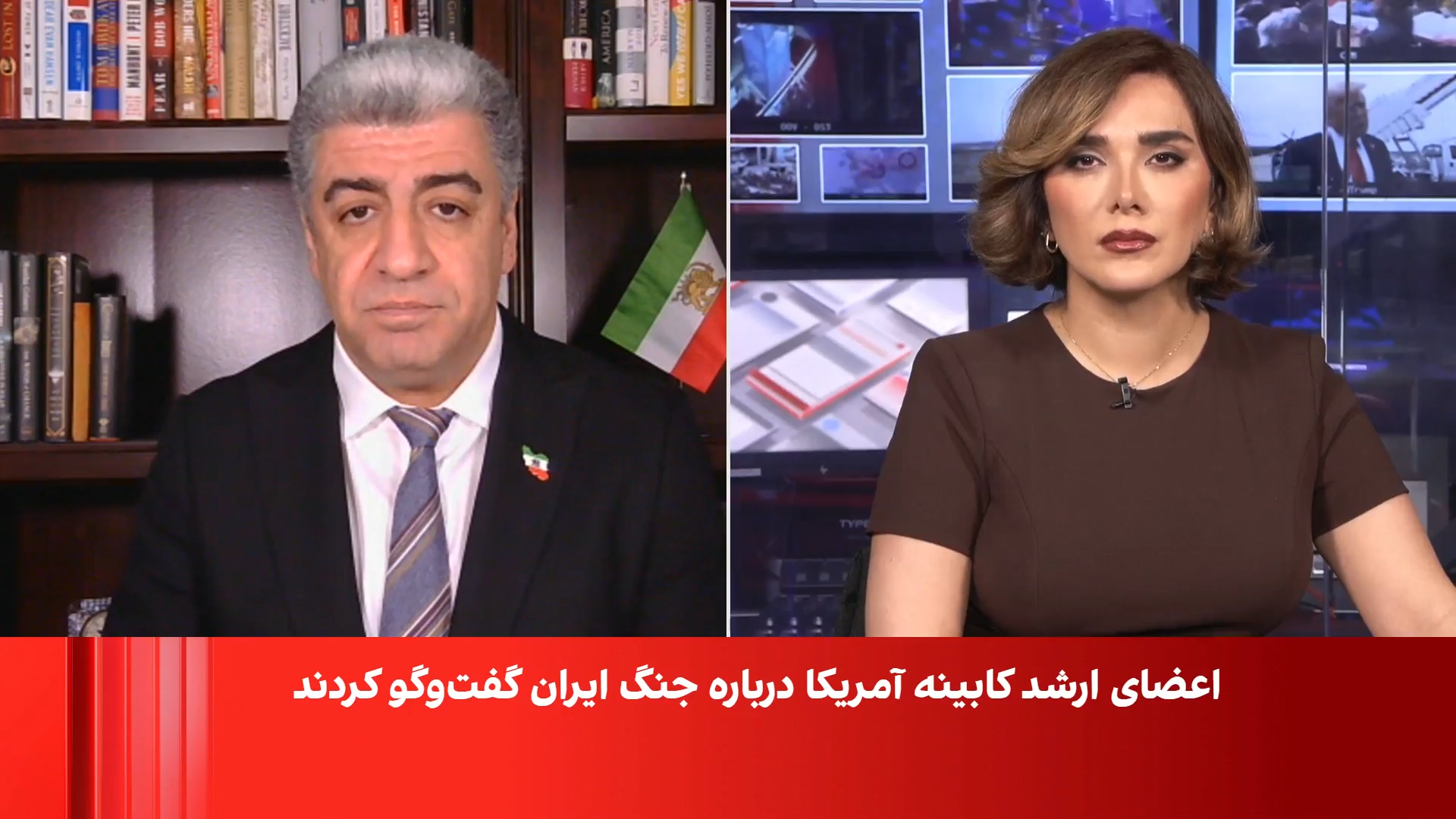 نجات بهرامی: ترامپ به‌دنبال وادار کردن جمهوری اسلامی به تسلیم است