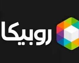 حمایت حکومتی از روبیکا در برابر گوگل: وزارت ارتباطات بیانیه صادر کرد