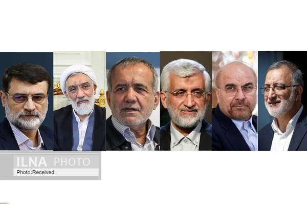 Who Are Iran's Presidential Candidates?