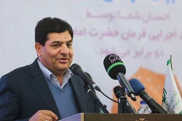 Iran's VP Proposes New Economic Measures Amid Crisis