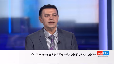 وزیر نیرو از قطع شبانه آب در تهران خبر داد
