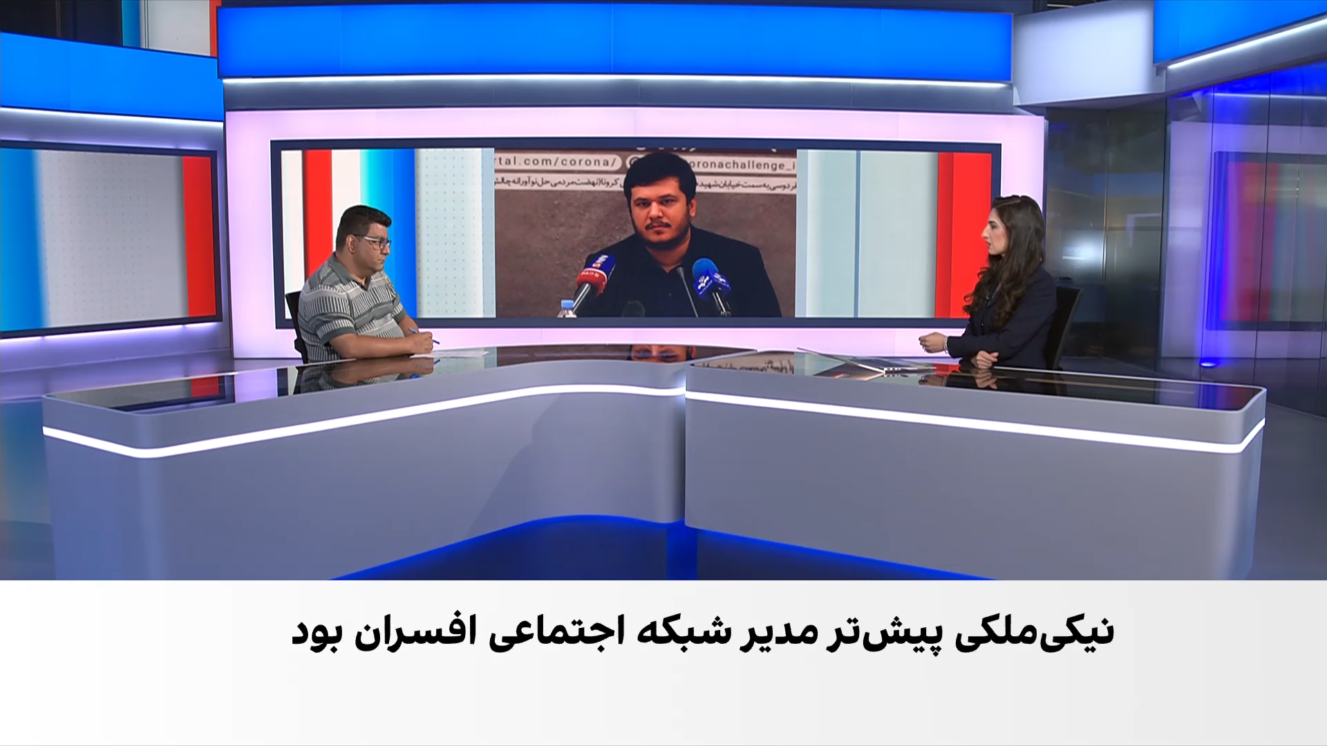 مدیر پیشین رسانه‌ای ستاد اجرایی فرمان امام، رییس هیئت‌مدیره دیجی‌کالا شد