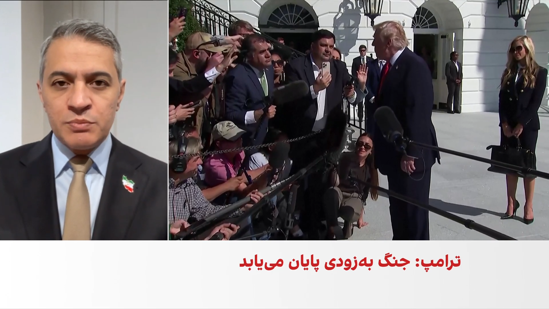روح‌الله رحیم‌پور: ترامپ می‌خواهد نشان دهد زمان پایان جنگ در اختیار آمریکا است