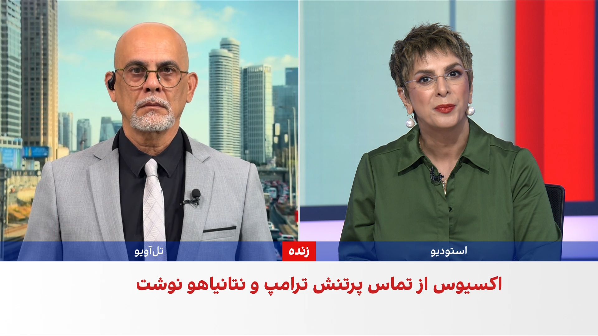 رییس ستاد کل ارتش اسرائیل: در بالاترین سطح آماده‌باش هستیم