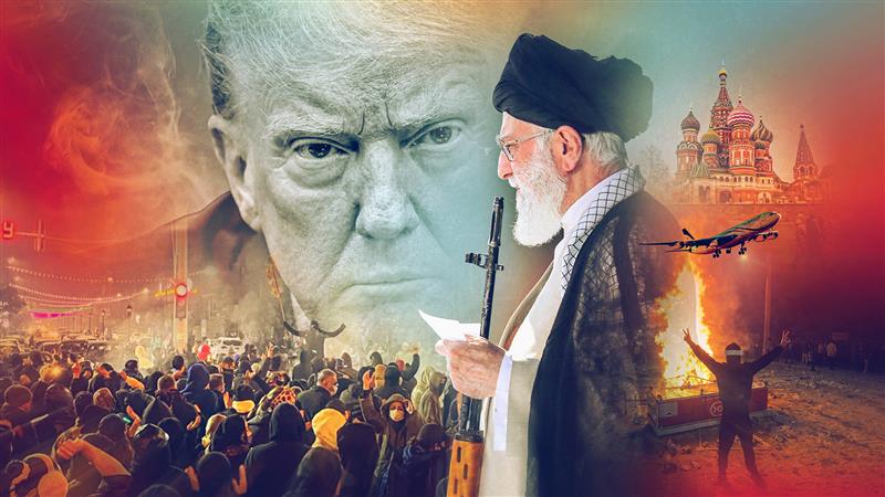 دوراهی دیکتاتور تهران: جهنم یا تبعیدگاه مسکو؛ شکست دستگاه سرکوب در مقابل انقلاب ملی ایران