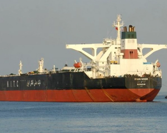 الخارجية الأميركية: بنما تزيل 30 سفينة إيرانية خاضعة للعقوبات من قائمة السفن المسجلة