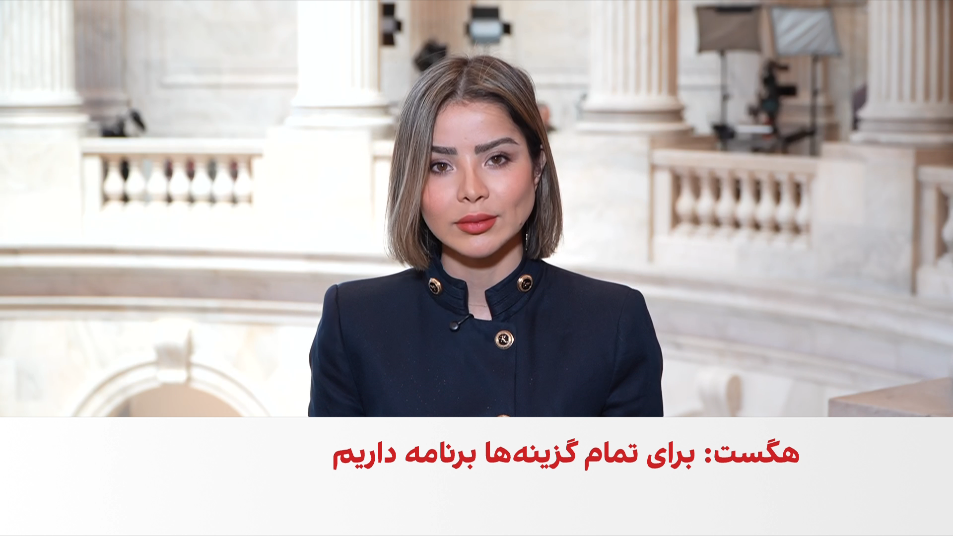 تاکید سنتکام بر ادامه عملیات ناو آبراهام لینکلن برای محاصره دریایی بنادر ایران