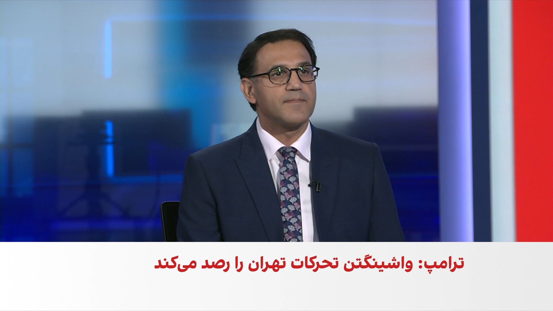ترامپ: توان انتقال اورانیوم مدفون‌شده ایران را داریم