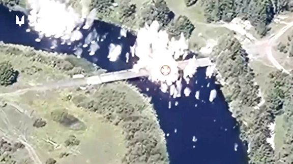 حمله مجدد اوکراین به پلهای منطقه کورسک روسیه