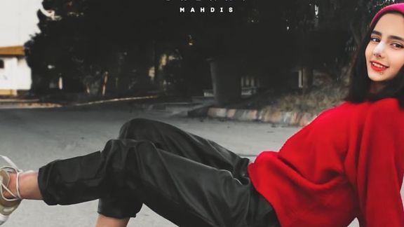 Mahdis Hosseini (undated)