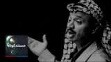مستند کوتاه - ابوعمار