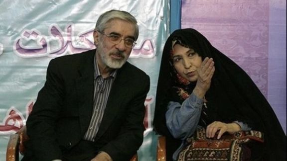 Iranian dissident figure Mir-Hossein Mousavi and his wife Zahra Rahnavard