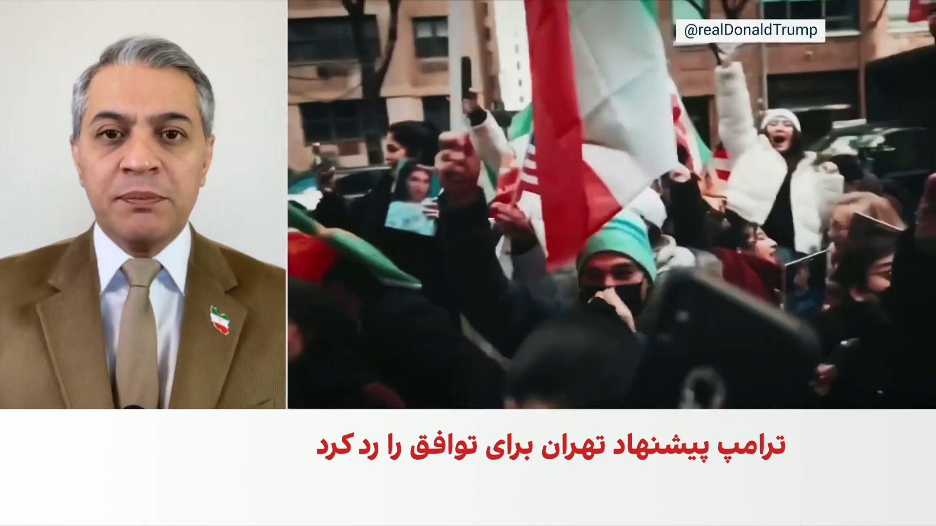 روح‌الله رحیم‌پور: پیشنهاد تهران، ترامپ را به نبود آمادگی تهران برای دیپلماسی مطمئن‌تر کرد