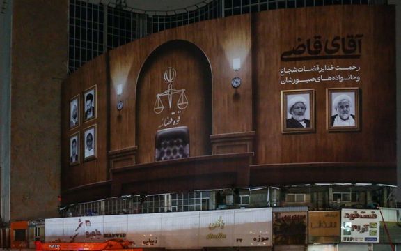 دیوارنگاره جدید میدان ولیعصر به مناسب کشته شدن علی رازینی و محمد مقیسه در تهران