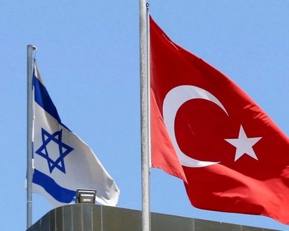 The flags of Turkey and Israel