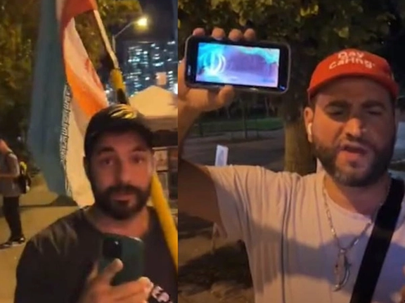 افرادی با پرچم جمهوری اسلامی تحصن یکی از دادخواهان خیزش انقلابی را در تورنتو مختل کردند