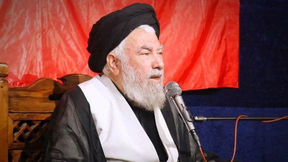 الهجوم بساطور على رجل دين في إيران