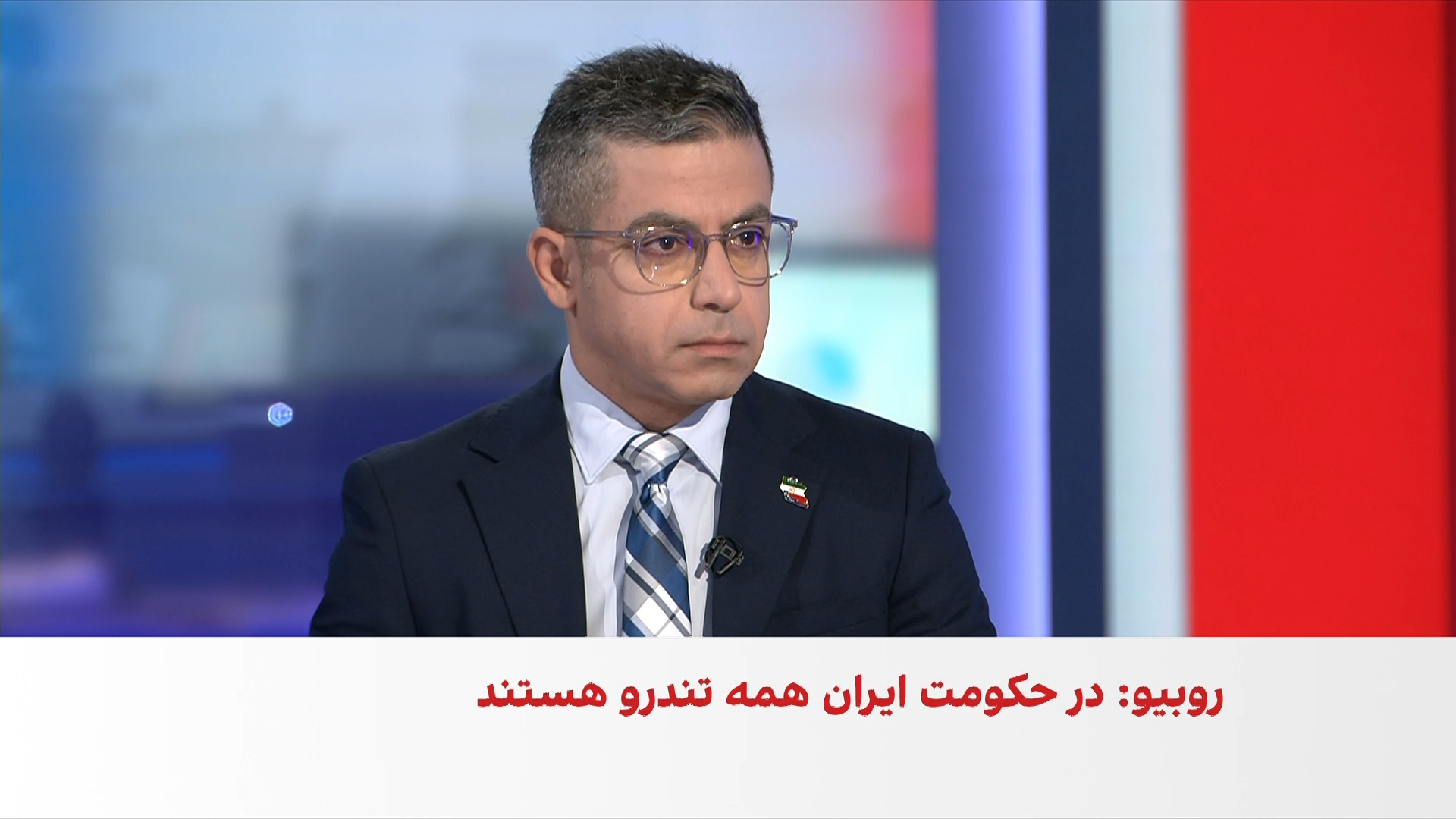 وزیر خارجه آمریکا: در جمهوری اسلامی طیف میانه‌رو وجود ندارد