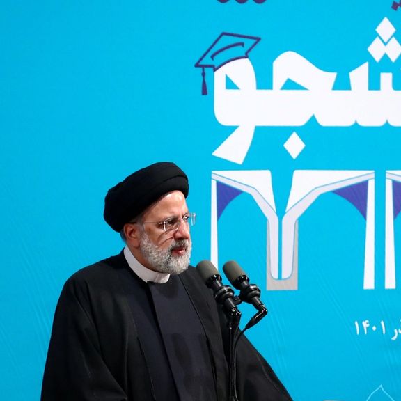 ابراهیم رئیسی در سخنرانی ۱۶ آذر خود اثربخشی فراخوانهای اعتصابات سراسری را پذیرفت