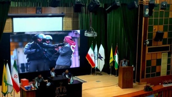 دانشگاه آزاد از برگزاری «دادگاه نمادین» برای اسرائیل خبر داد