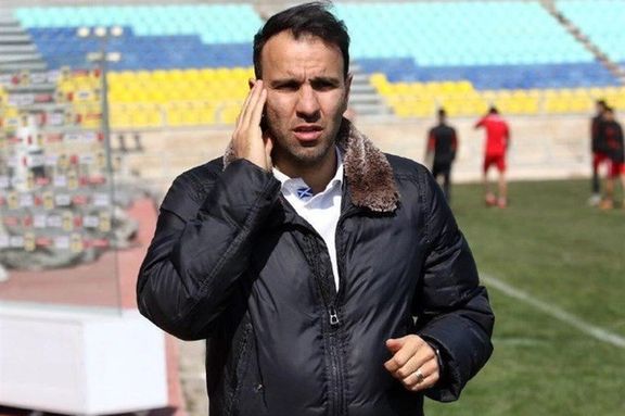 محسن خلیلی از ریاست آکادمی باشگاه پرسپولیس برکنار شد