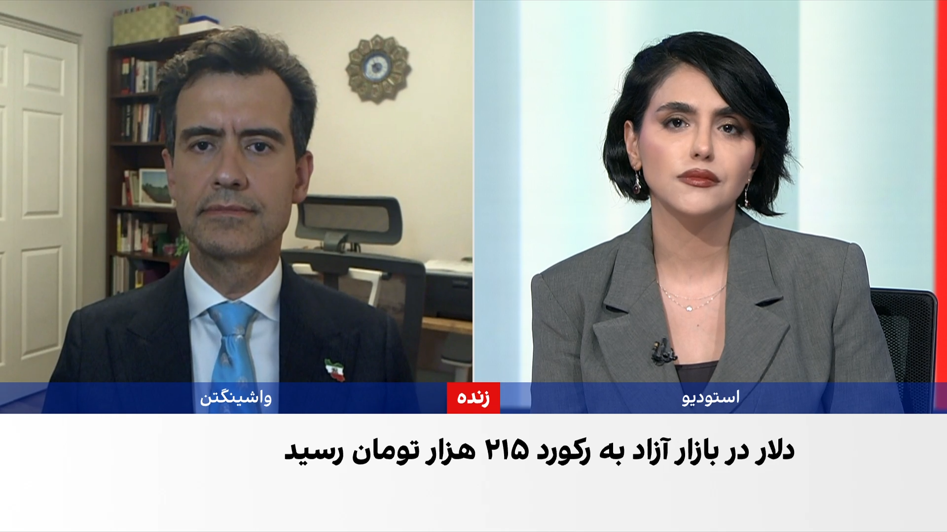 بورگان نظامی: مشکلات اقتصاد ایران بسیار عمیق‌تر از تحریم‌هاست