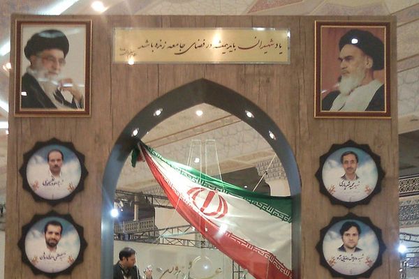 "مجاهدي خلق" تنفي ضلوعها في اغتيال عناصر البرنامج النووي الإيراني