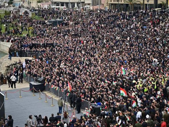 A demonstration against Iran's IRGC missile attack on Erbil, Iraqi Kurdistan (January 22, 2024)