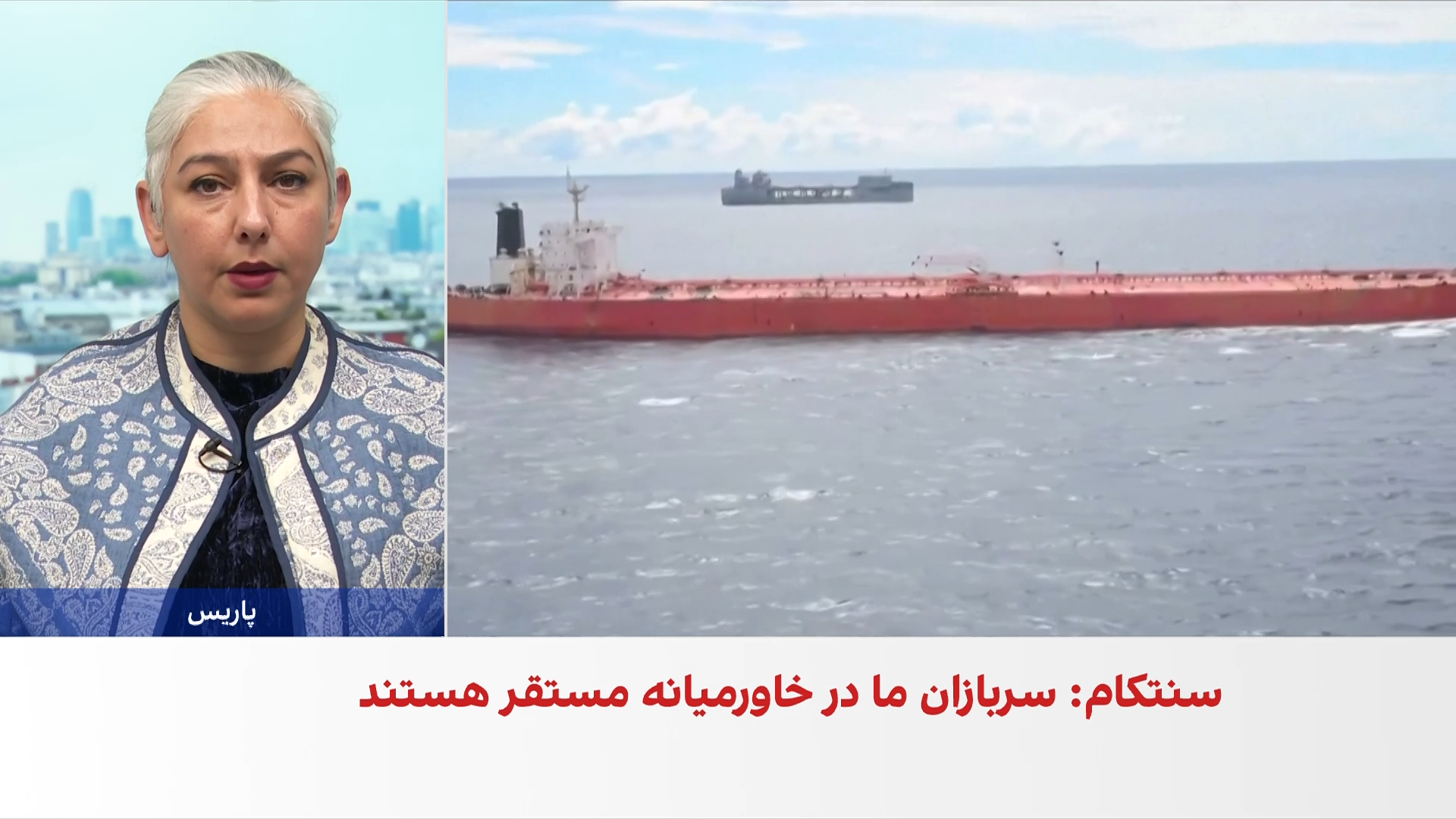 استقبال آلمان از تمدید آتش‌بس و فرصت مذاکره