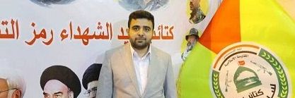 مقام شبهنظامیان کتائب سید الشهدا: ما منتظر پاسخ قاطع جمهوری اسلامی علیه اسرائیل هستیم