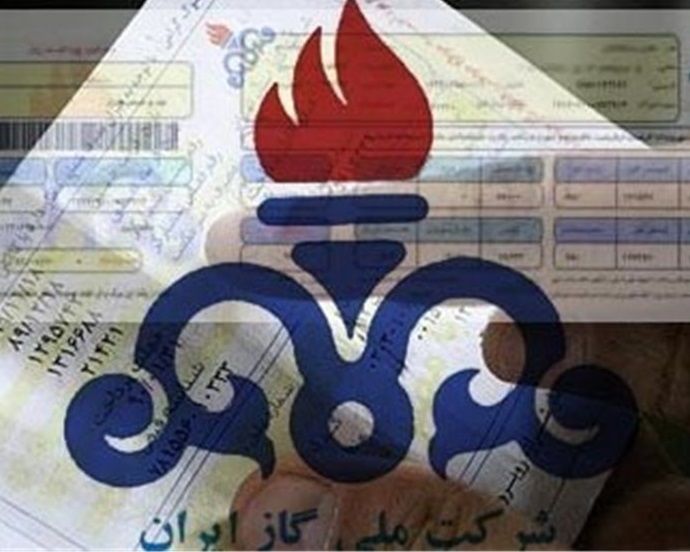 قیمت گاز برای برخی مشترکان در ایران حدود چهار برابر افزایش یافت
