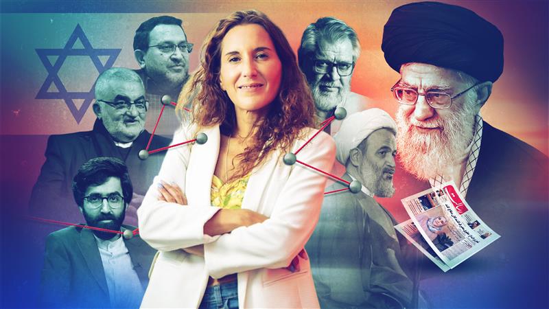 پیامد افشای انحراف جنسی خامنه‌ای؛ افشای حلقه ارتباطی رابط امنیتی کاترین شکدم در تهران