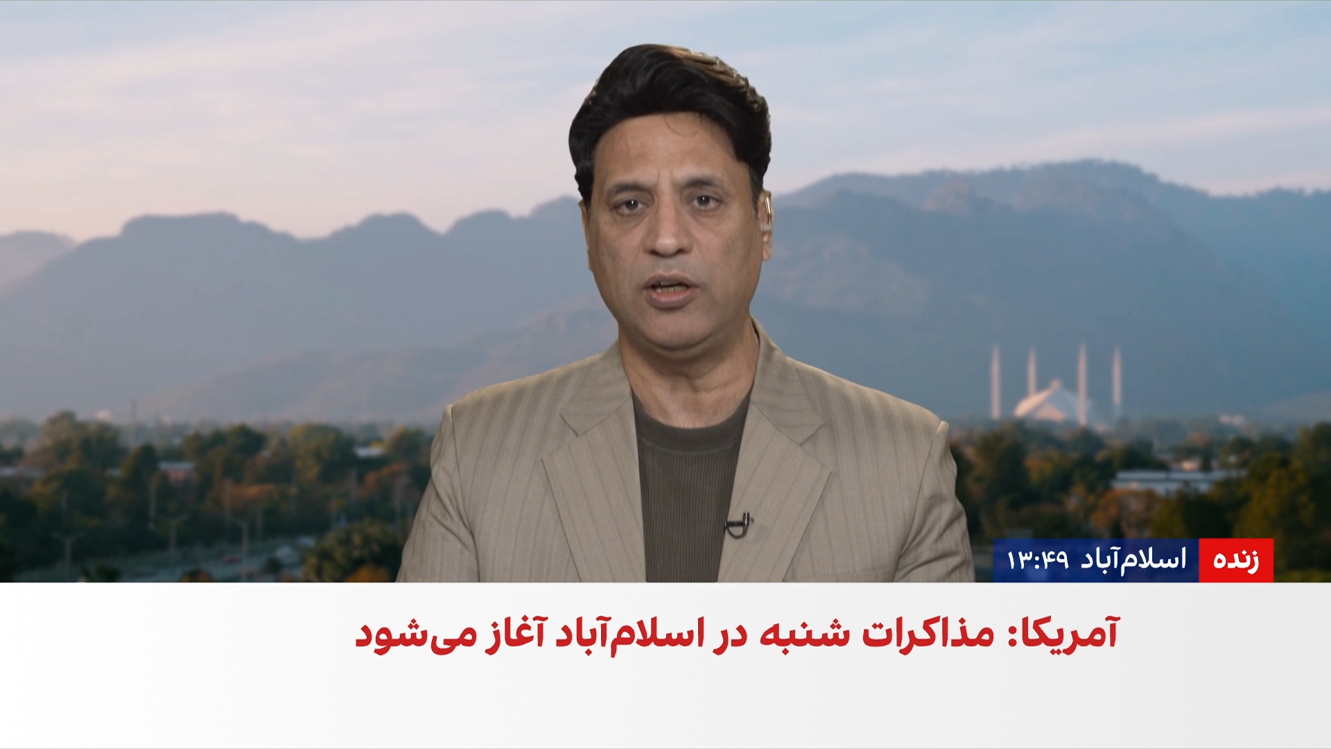 شهباز شریف: مذاکرات میان تهران و واشینگتن فرصتی هوشمندانه برای توافقی جامع است