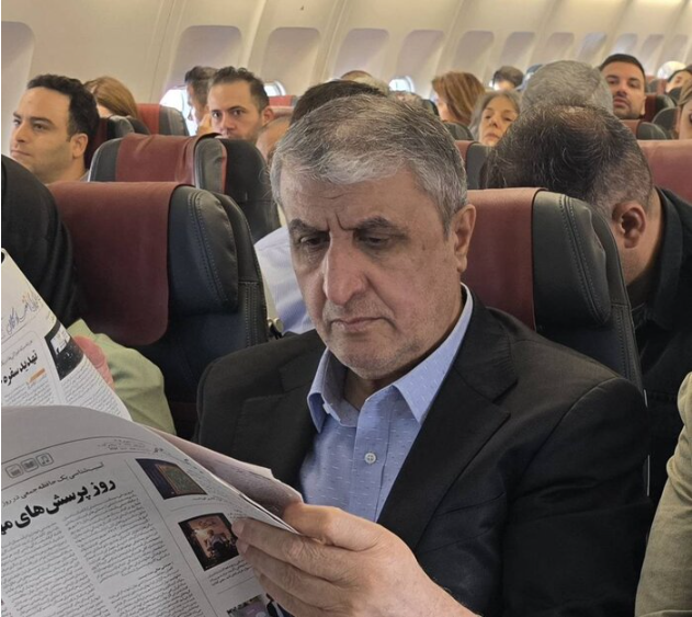 بلومبرگ: فشار دولت ترامپ مانع سخنرانی مقام ارشد ایرانی در کنفرانس آژانس شد