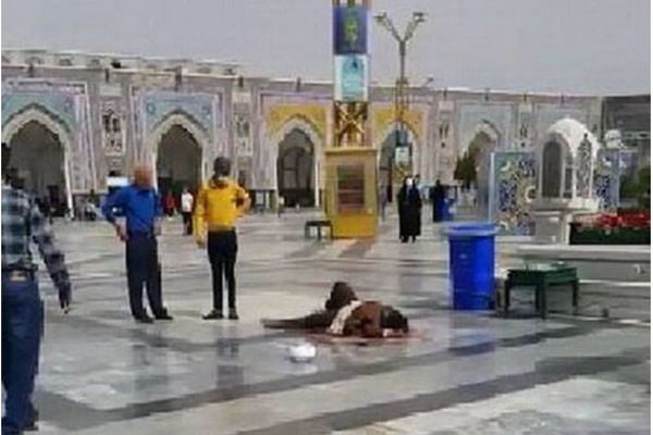 Iran Officials Blame Sunni 'Takfiris' For Knife Attack On Clerics