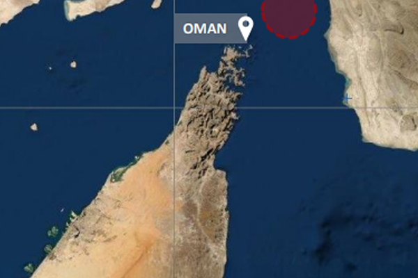 بريطانيا تعلن تعرض سفينة حاويات لإطلاق نار من قِبل الحرس الثوري قبالة سواحل عُمان