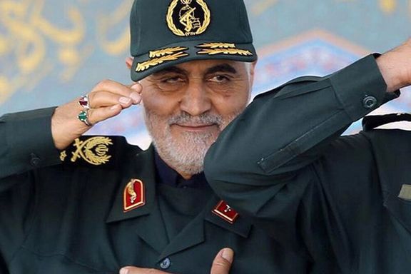 IRGC's extraterritorial Quds force commander Qassem Soleimani