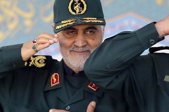 IRGC's extraterritorial Quds force commander Qassem Soleimani