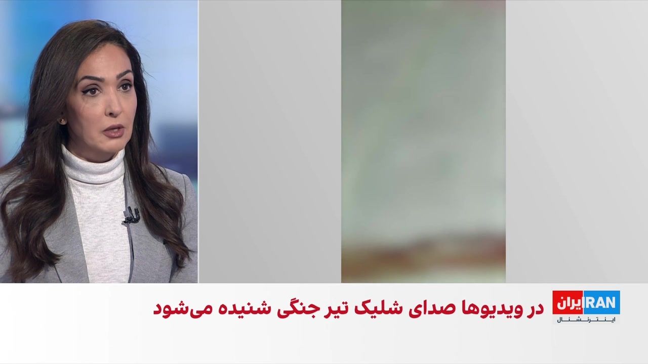 تصاویر جدید از وضعیت جانباختگان انقلاب ملی