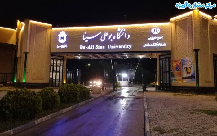 وزارت کشور: دانشجویان عراقی در ایران فرهنگ انقلاب را می‌آموزند