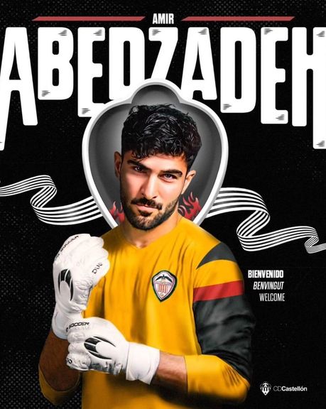 با اعلام رسمی باشگاه؛ امیر عابدزاده به کاستیون در لالیگا ۲ پیوست