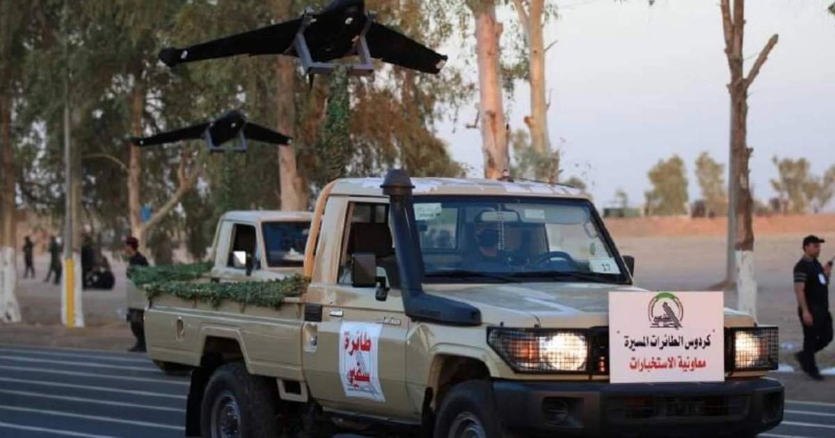 Iraq Establishes PMF Unit to Incorporate Faction Drones as Part of Armament Strategy – Erem News Iraq Establishes PMF Unit to Incorporate Faction Drones as Part of Armament Strategy – Erem News