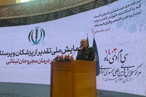 الصحة الإيرانية: إجراء 1500 عملية جراحية لمصابي "حزب الله" بسبب انفجار أجهزة البيجر