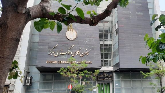 در ۴ سال گذشته دستکم ۴۱ وکیل در ایران مورد سوءقصد قرار گرفتهاند