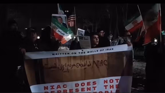 تجمع اعتراضی ایرانیان در دانشگاه ییل: نایاک نماینده مردم ایران نیست