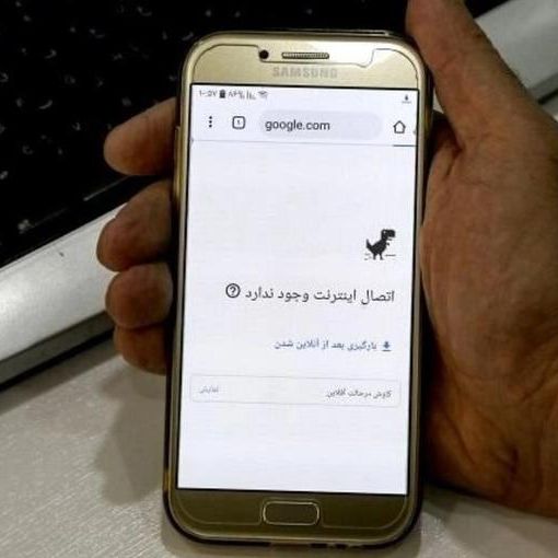 زاهدان در شش ماه نخست سال جاری میلادی بیشترین اختلالات اینترنتی جهان را تجربه کرد