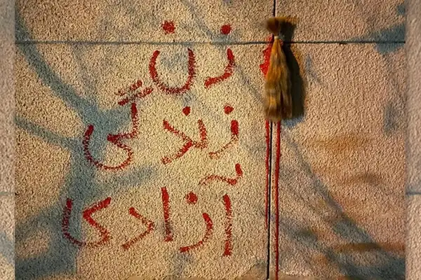 «زن، زندگی، آزادی»؛ جنبشی فراگیر که همه خواهان مالکیت آن هستند
