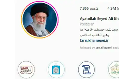 عضو دفتر حفظ و نشر آثار خامنهای: به نظر میرسد بناست حساب خامنهای در اینستاگرام باز نشود