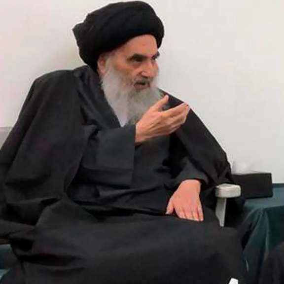 Grand Ayatollah Ali al-Sistani