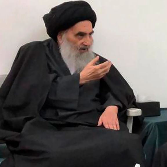Grand Ayatollah Ali Sistani